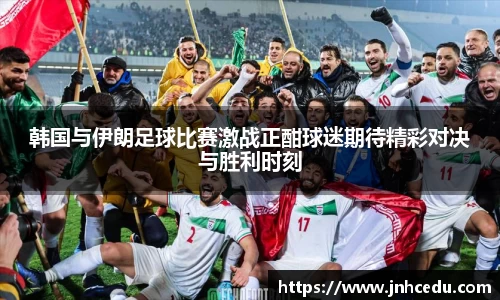 伟德bv国际体育