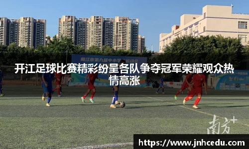 伟德bv国际体育