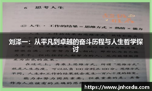 韦德bevictor