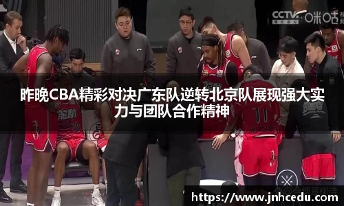 伟德bv国际体育