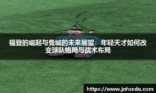 韦德bevictor