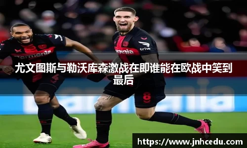 韦德体育