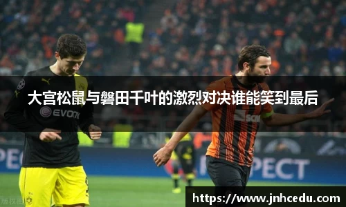 伟德bv国际体育