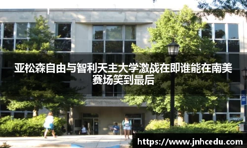 韦德bevictor