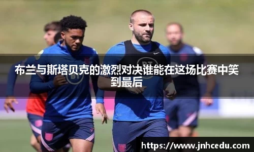 韦德bevictor