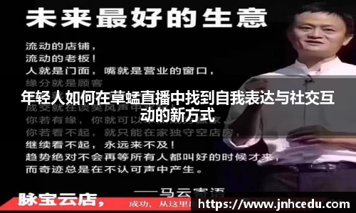 韦德体育
