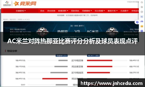 韦德bevictor