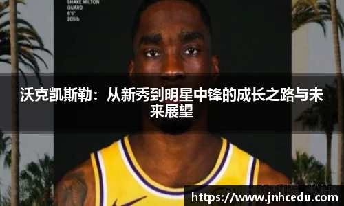 韦德bevictor