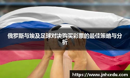 evictor伟德官网