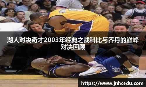 韦德bevictor