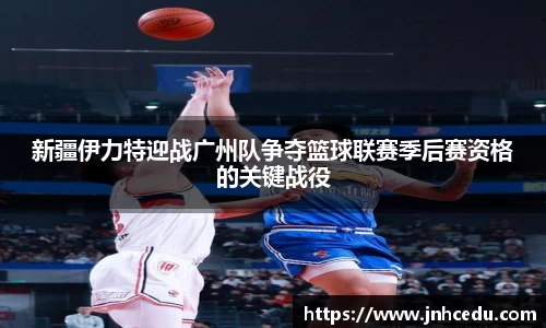 韦德体育