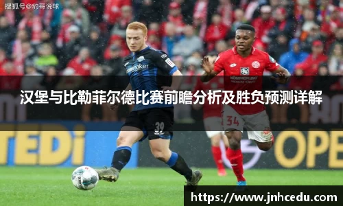 韦德bevictor