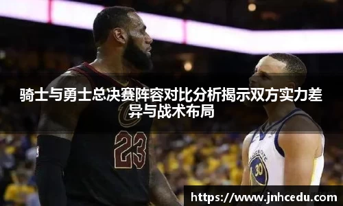 evictor伟德官网