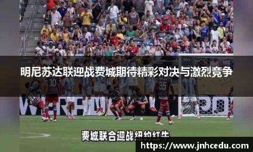 evictor伟德官网