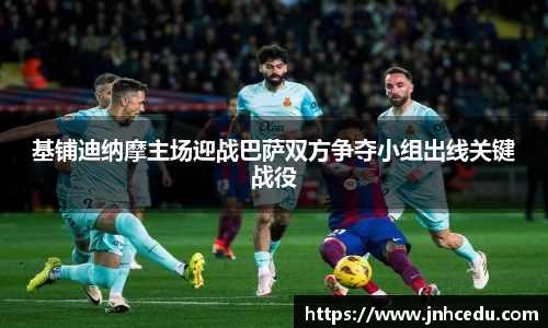 韦德体育