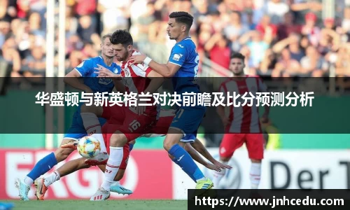 evictor伟德官网